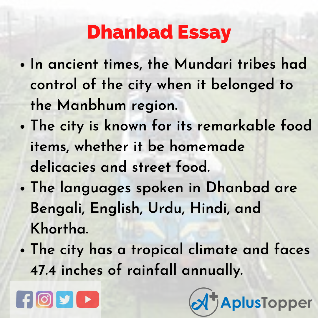 Essay on Dhanbad