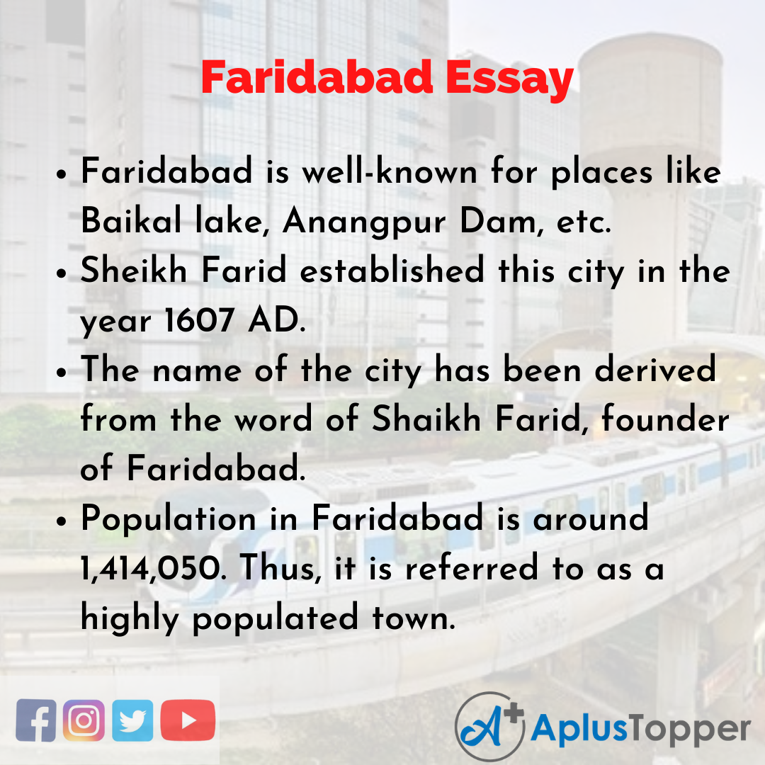 Essay on Faridabad