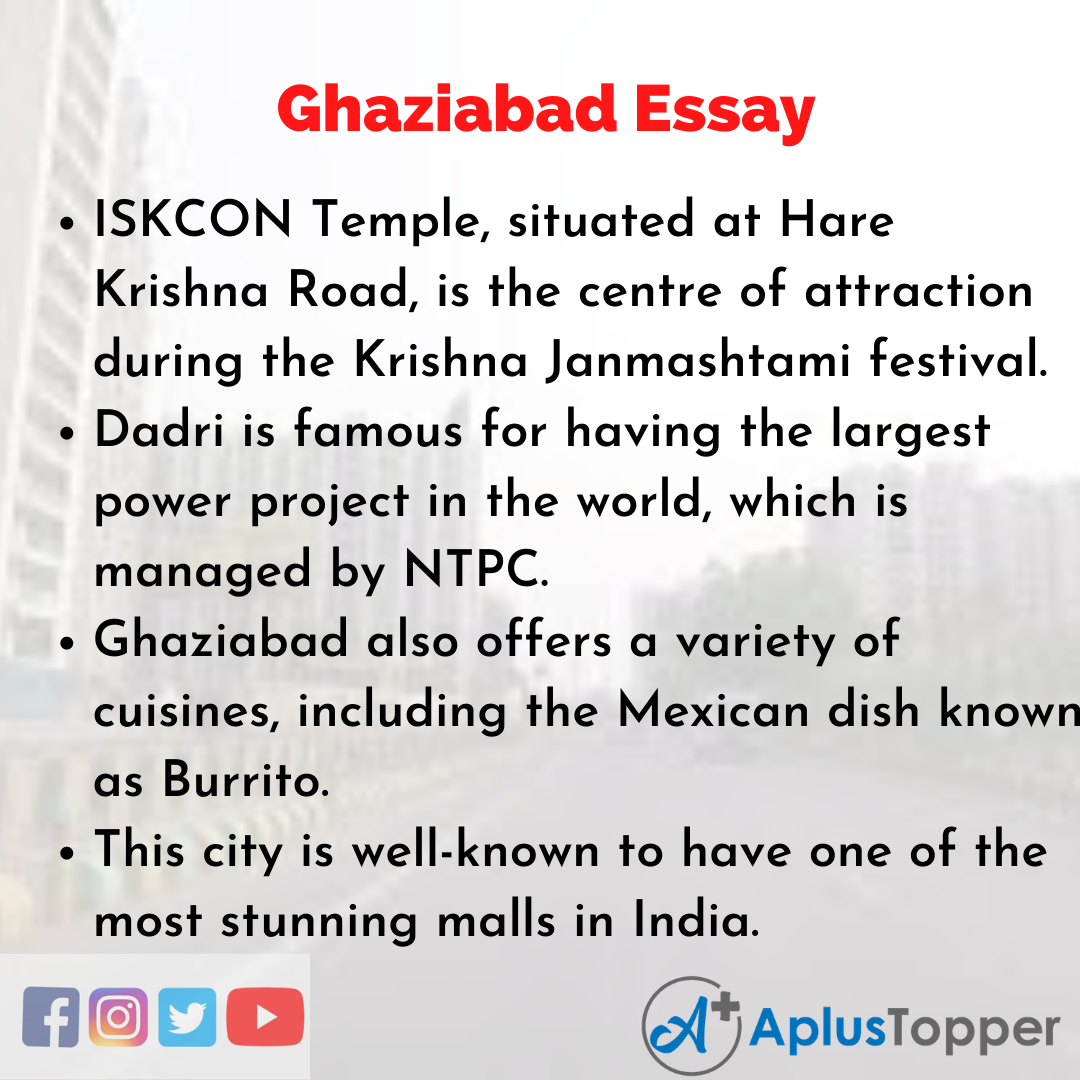 Essay on Ghaziabad