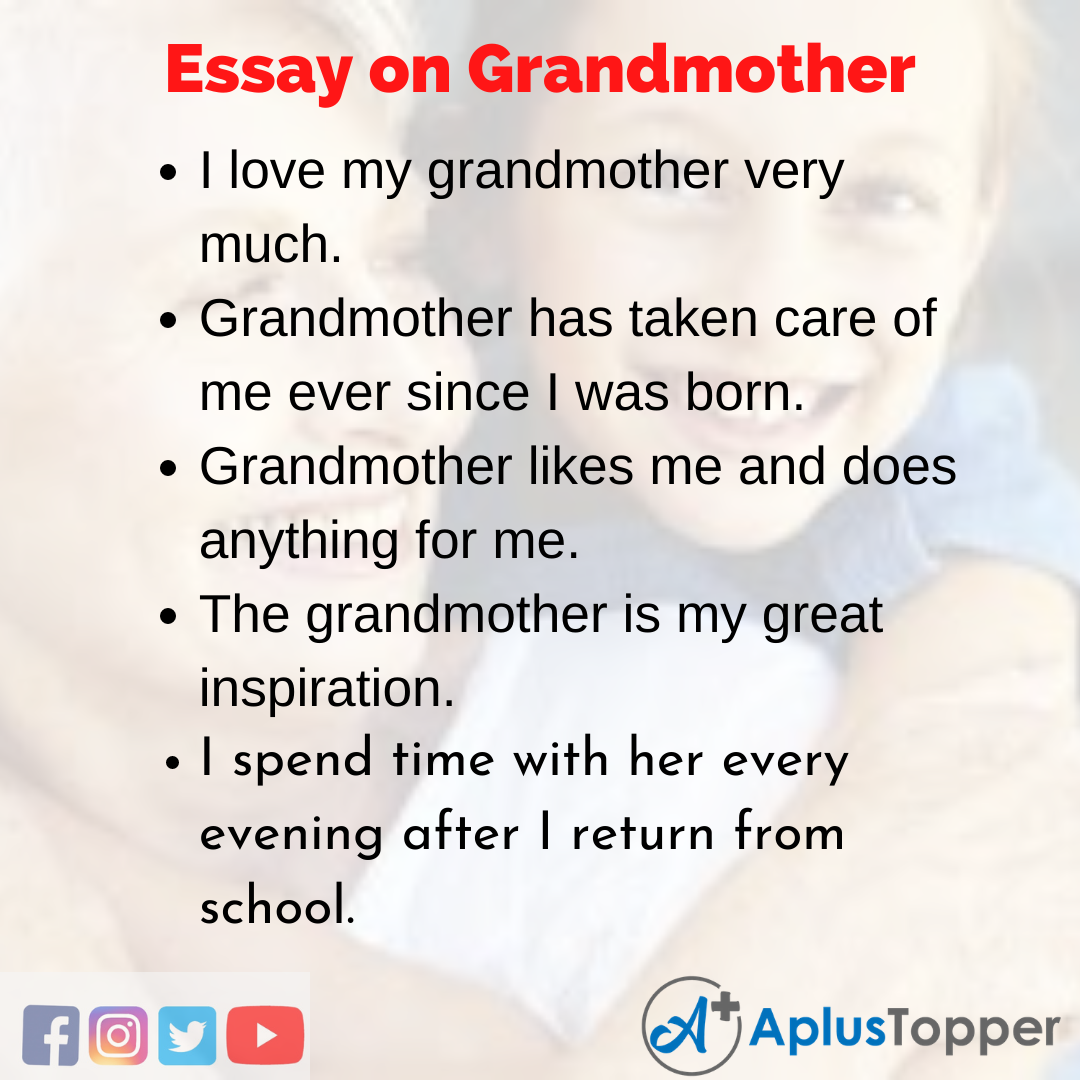 Essay on Grandmother in English