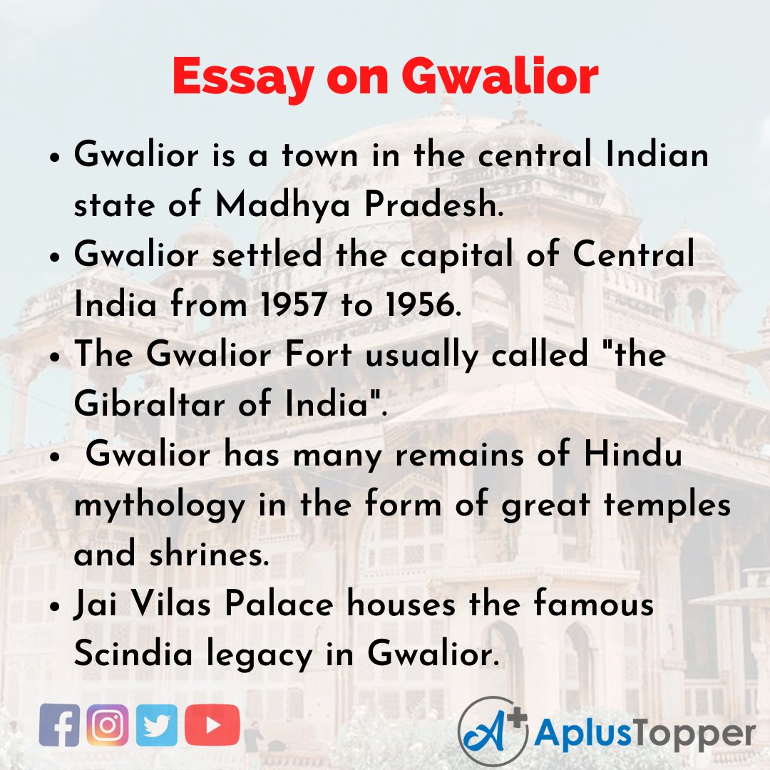 Essay on Gwalior