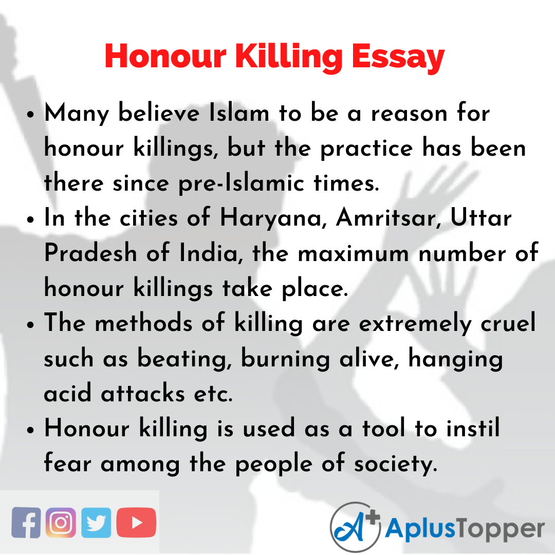 Essay on Honour Killing