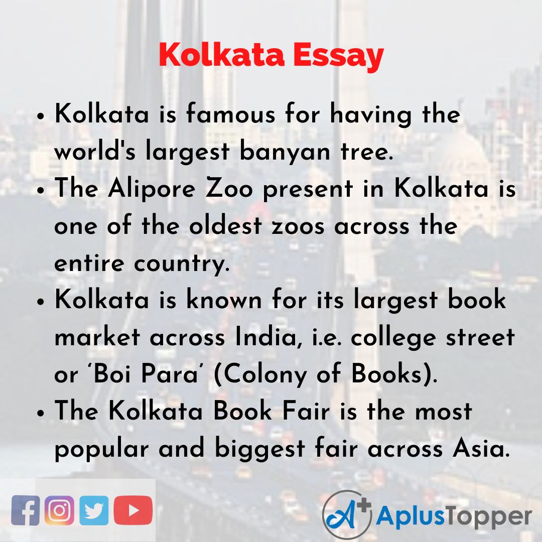 Essay on Kolkata