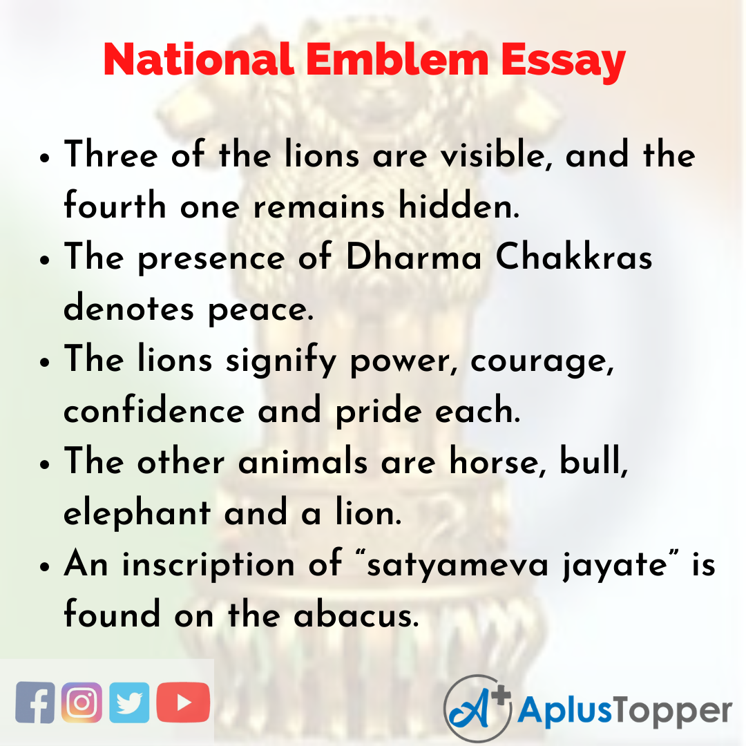 Essay on National Emblem