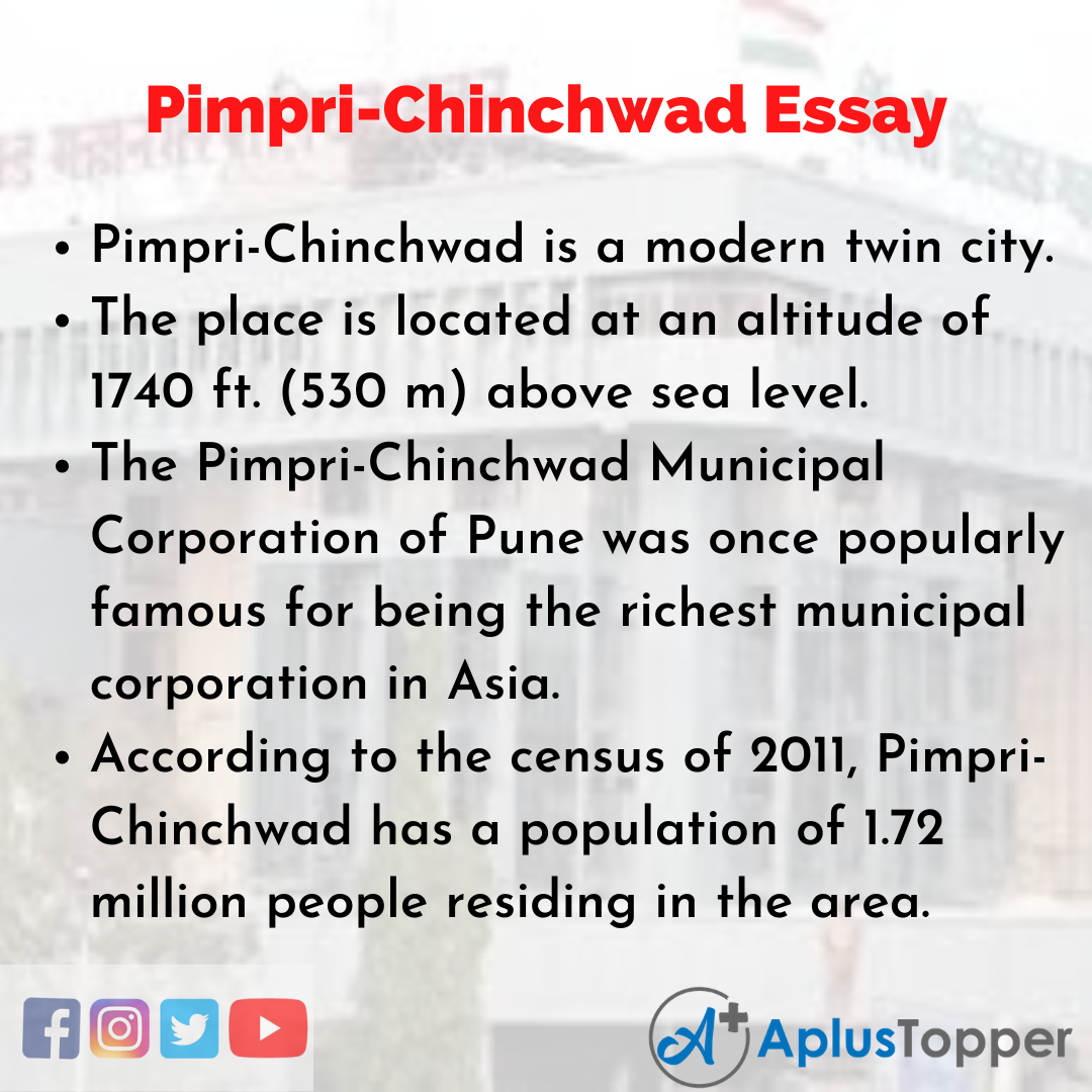 Essay on Pimpri-Chinchwad