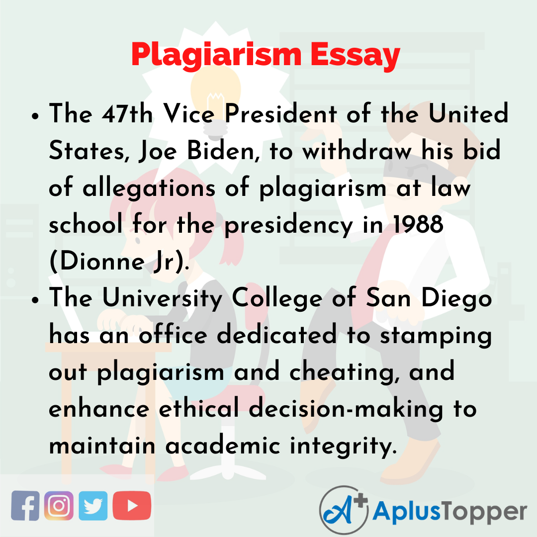 Essay on Plagiarism