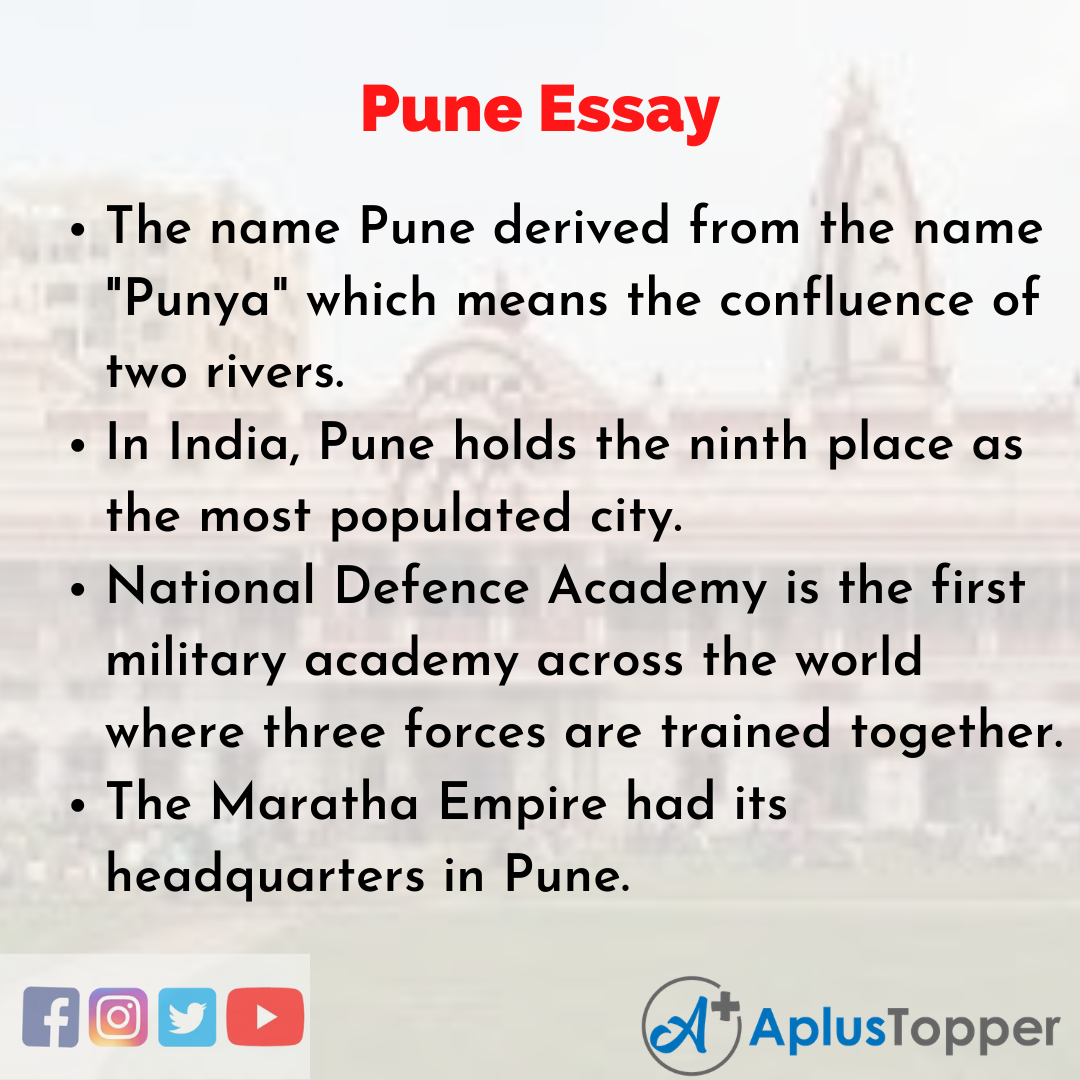 Essay on Pune