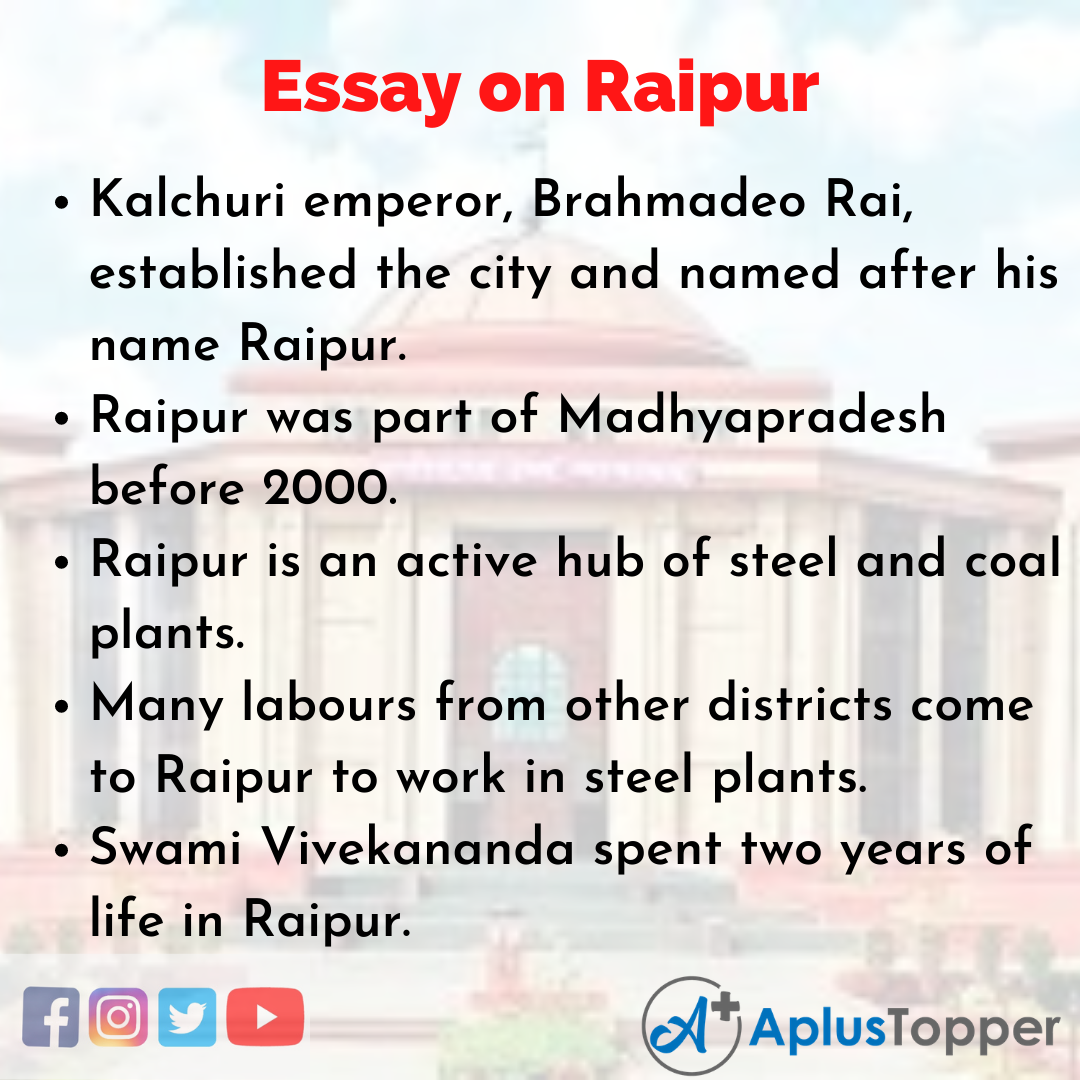 Essay on Raipur