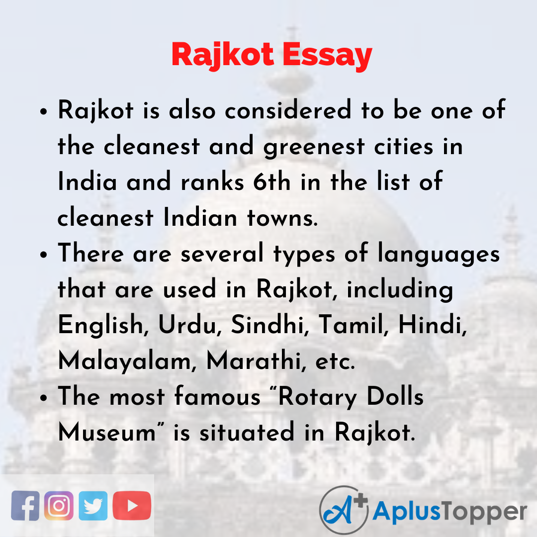 Essay on Rajkot