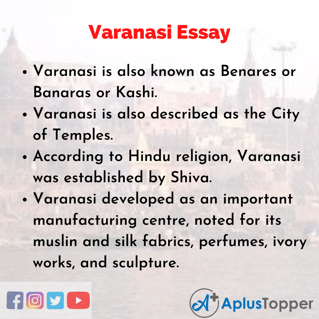 Essay on Varanasi