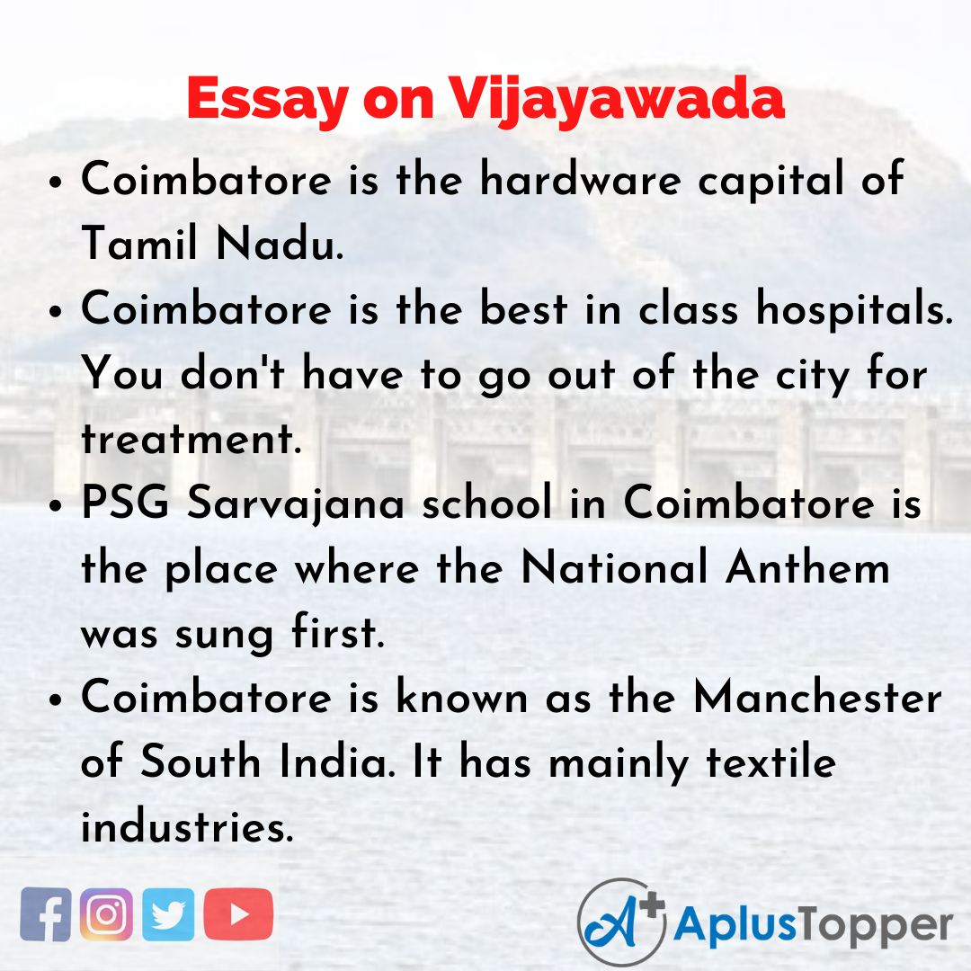 Essay on Vijayawada