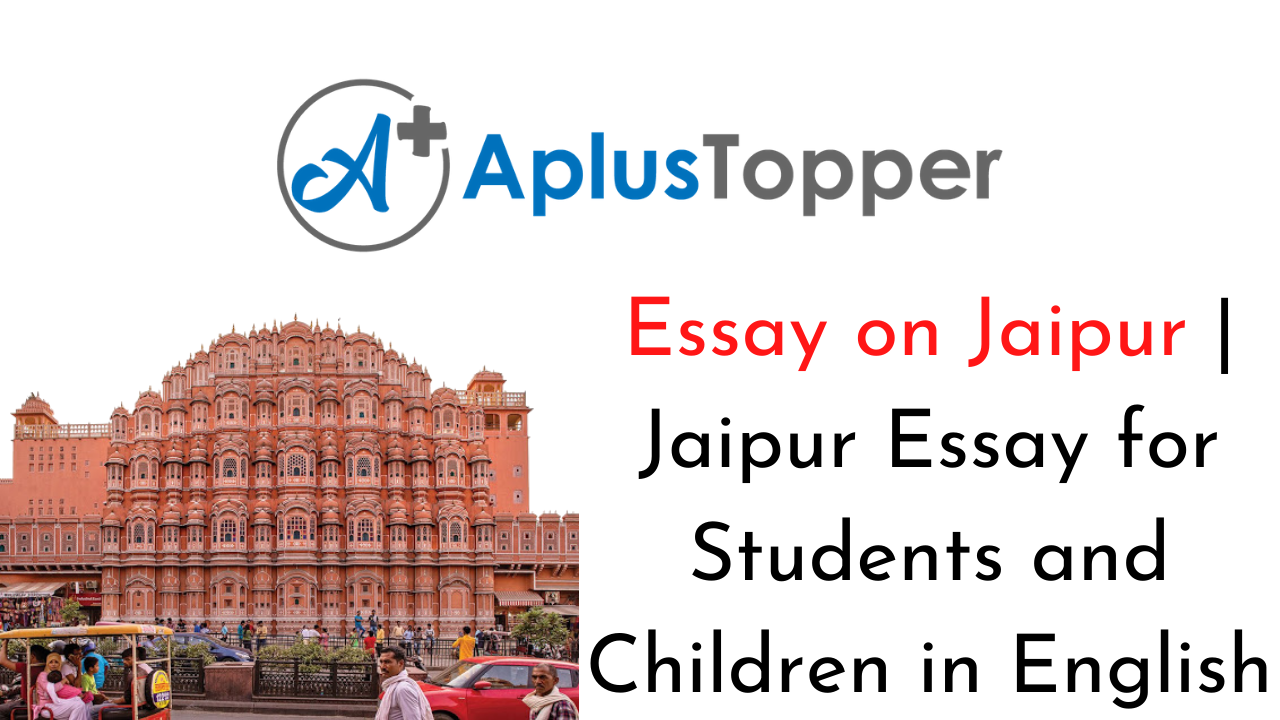 Jaipur Essay