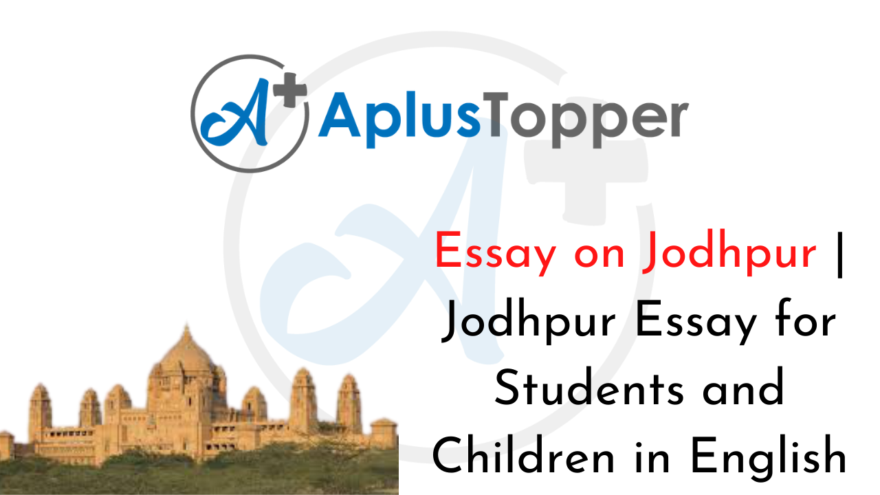 Jodhpur Essay