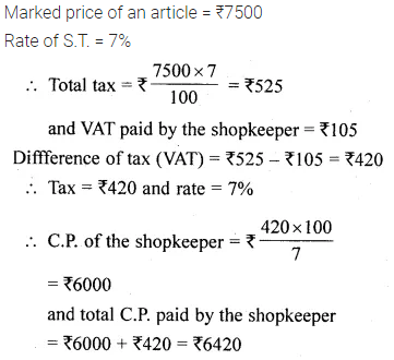 ML Aggarwal Class 10 Solutions for ICSE Maths Chapter 25 Value Added Tax Chapter Test Q50.4