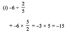 ML Aggarwal Class 7 Solutions for ICSE Maths Chapter 3 Rational Numbers Ex 3.3 Q9.2