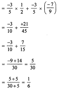 ML Aggarwal Class 8 Solutions for ICSE Maths Model Question Paper 1 Q8.2