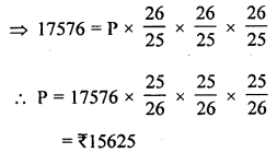 ML Aggarwal Class 8 Solutions for ICSE Maths Model Question Paper 2 Q10.2