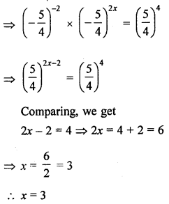 ML Aggarwal Class 8 Solutions for ICSE Maths Model Question Paper 3 Q11.2