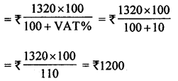 ML Aggarwal Class 8 Solutions for ICSE Maths Model Question Paper 3 Q9.1