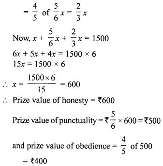 ML Aggarwal Class 8 Solutions for ICSE Maths Model Question Paper 6 Q29.1