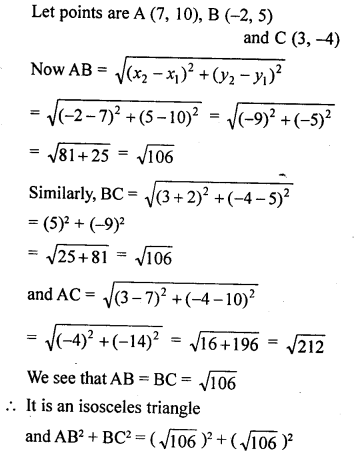 ML Aggarwal Class 9 Solutions for ICSE Maths Chapter 19 Coordinate Geometry 19.4 Q18.1