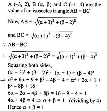 ML Aggarwal Class 9 Solutions for ICSE Maths Chapter 19 Coordinate Geometry ch Q12.2