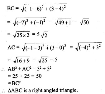 ML Aggarwal Class 9 Solutions for ICSE Maths Chapter 19 Coordinate Geometry ch Q13.2