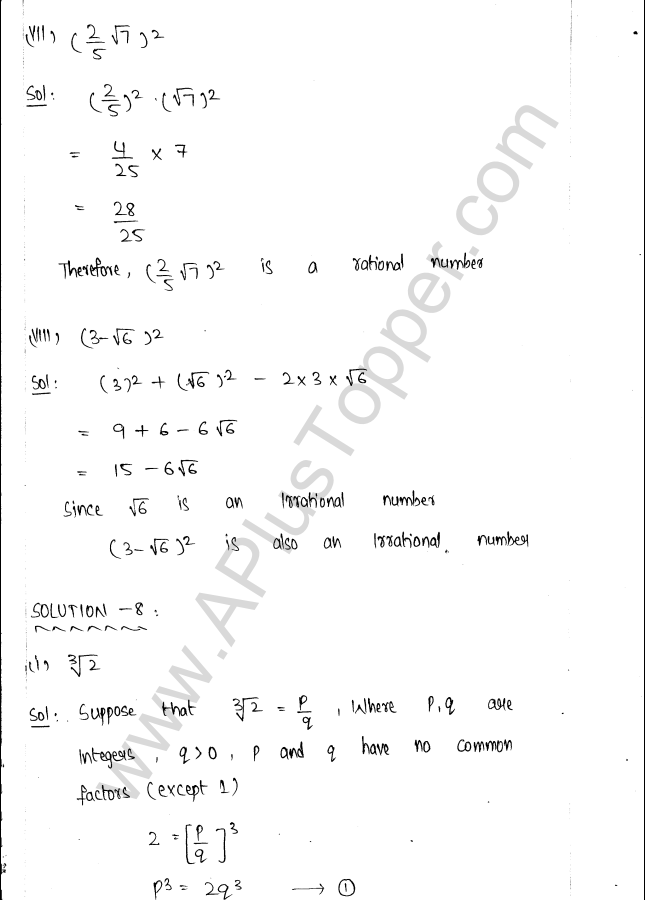 ML Aggarwal ICSE Solutions for Class 9 Maths Ch 1 Rational and Irrational Numbers img-55