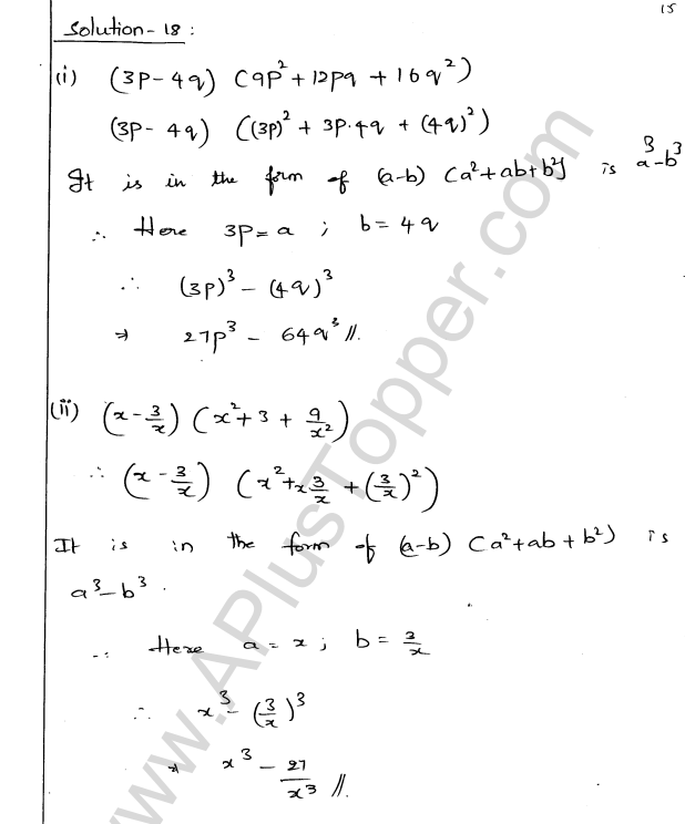 ML Aggarwal ICSE Solutions for Class 9 Maths Ch 3 Expansions img-15