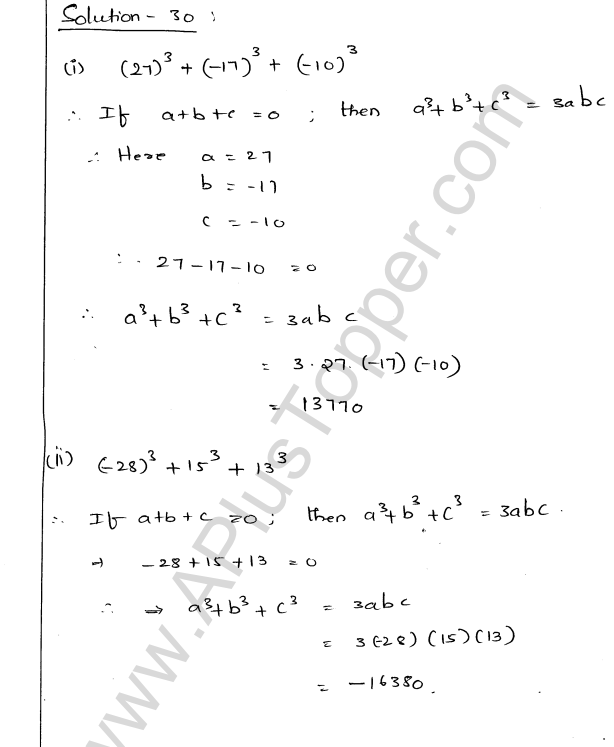 ML Aggarwal ICSE Solutions for Class 9 Maths Ch 3 Expansions img-24