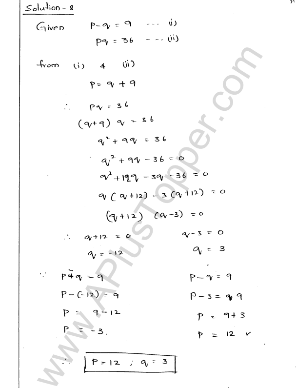 ML Aggarwal ICSE Solutions for Class 9 Maths Ch 3 Expansions img-31