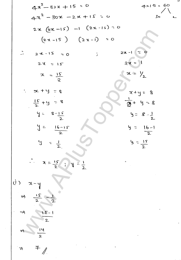 ML Aggarwal ICSE Solutions for Class 9 Maths Ch 3 Expansions img-35