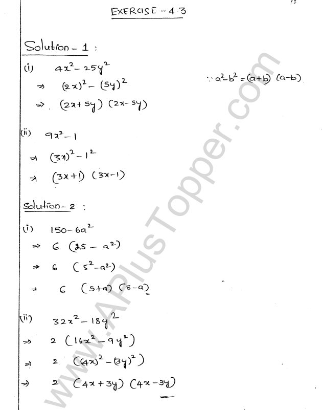 ML Aggarwal ICSE Solutions for Class 9 Maths Chapter 4 Factorisation img-12