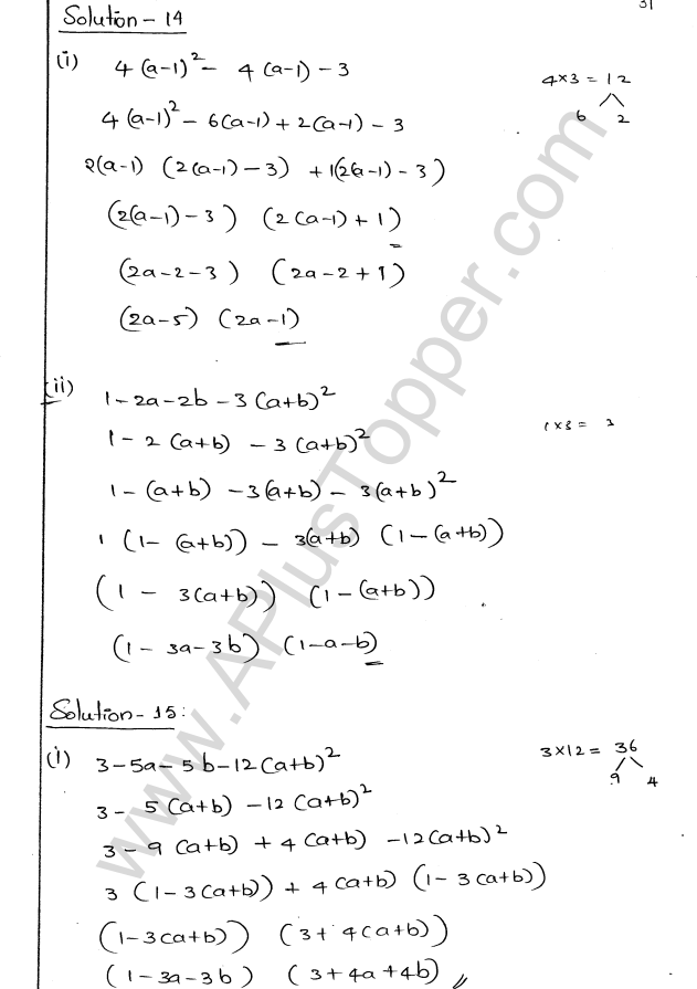 ML Aggarwal ICSE Solutions for Class 9 Maths Chapter 4 Factorisation img-31