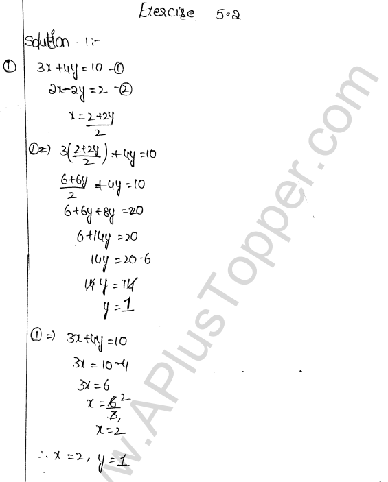 Simultaneous Linear Equations Class 9 Icse Ml Aggarwal Cbse Library 1188