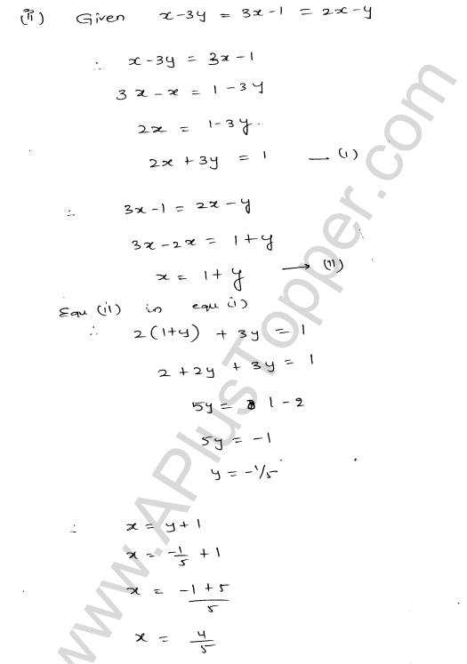 ML Aggarwal ICSE Solutions for Class 9 Maths Chapter 5 Simultaneous Linear Equations img-24
