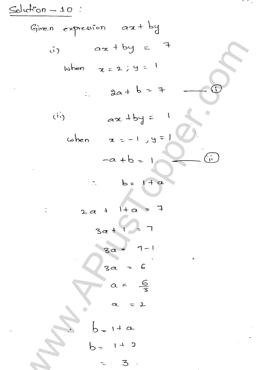 ML Aggarwal ICSE Solutions for Class 9 Maths Chapter 5 Simultaneous Linear Equations img-31