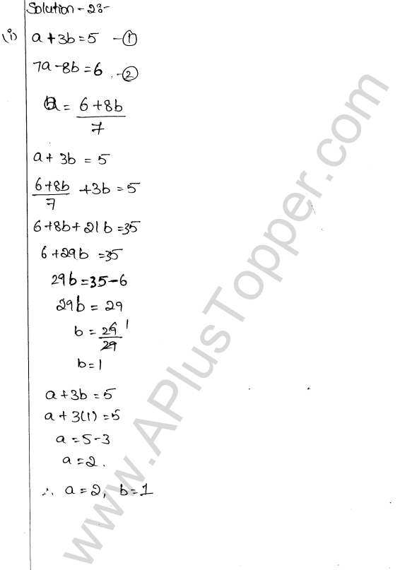 ML Aggarwal ICSE Solutions for Class 9 Maths Chapter 5 Simultaneous Linear Equations img-5