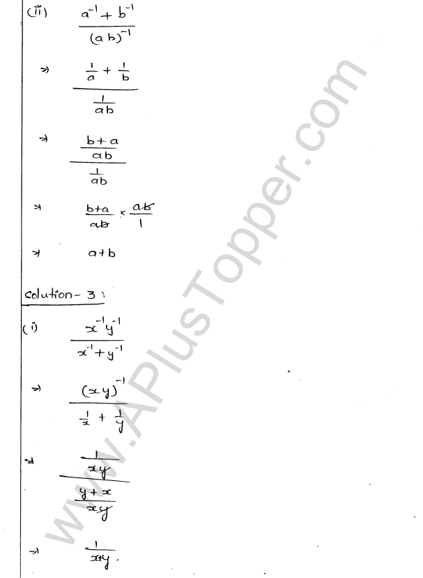 ML Aggarwal ICSE Solutions for Class 9 Maths Chapter 8 Indices Q1.3