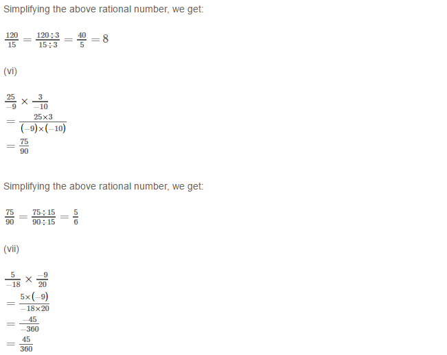Rational Numbers RS Aggarwal Class 8 Solutions Ex 1D 1.3