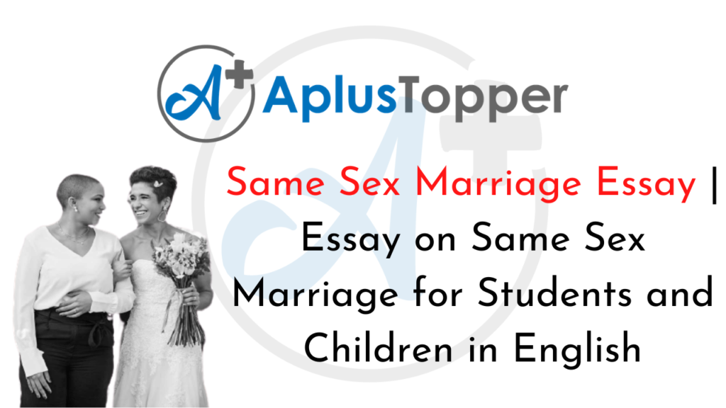 essay about same sex marriage 250 words