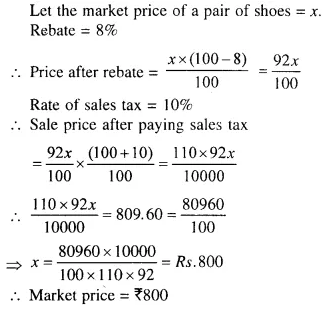 Selina Concise Mathematics Class 10 ICSE Solutions Chapterwise Revision Exercises image - 1