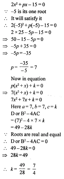 Selina Concise Mathematics Class 10 ICSE Solutions Chapterwise Revision Exercises image - 30