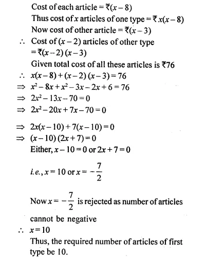 Selina Concise Mathematics Class 10 ICSE Solutions Chapterwise Revision Exercises image - 31