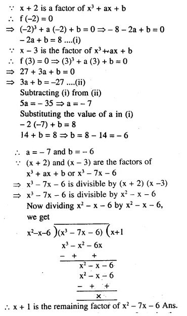 Selina Concise Mathematics Class 10 ICSE Solutions Chapterwise Revision Exercises image - 45