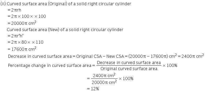 Selina Concise Mathematics Class 10 ICSE Solutions Cylinder, Cone and Sphere image - 14