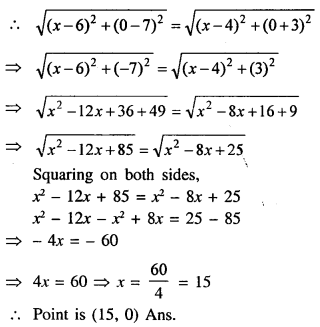Selina Concise Mathematics Class 10 ICSE Solutions Mixed Practice Set A image - 31