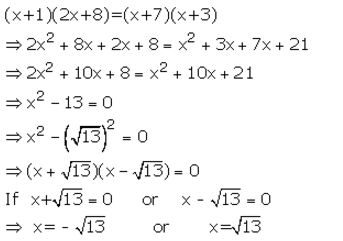 Selina Concise Mathematics Class 10 ICSE Solutions Quadratic Equations - 22