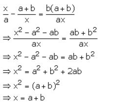 Selina Concise Mathematics Class 10 ICSE Solutions Quadratic Equations - 51