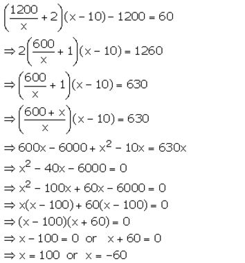Selina Concise Mathematics Class 10 ICSE Solutions Quadratic Equations - 52